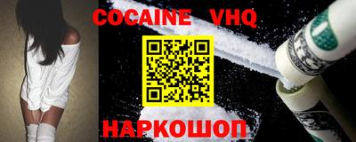 не бодяженный Баксан