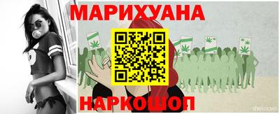 прущий лед Ачхой-Мартан