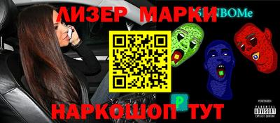 не бодяженный Баксан