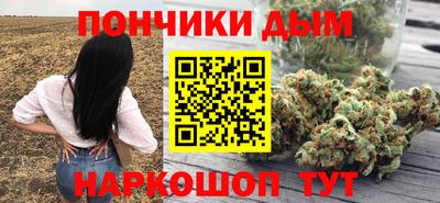 СК Аша