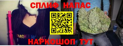 не бодяженный Баксан