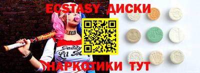 не бодяженный Баксан