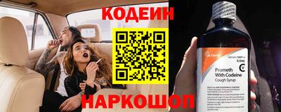 прущий лед Ачхой-Мартан