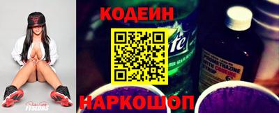 прущий лед Ачхой-Мартан